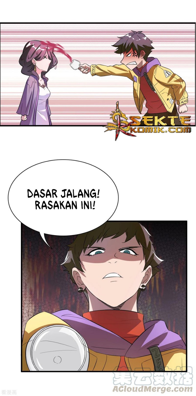 Outlander Tyrant Supplier Chapter 01 Gambar 23